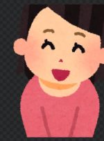 お客様の声：手間を考えれば利用しない手はない！