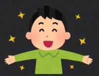 お客様の声:仕事をしながらでもうまく対応できました