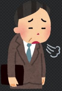 相続放棄、過去最多へ