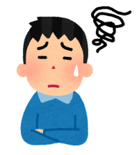 相続税申告の書類集めは大変