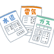 お客様の声：１年２カ月かかり完了